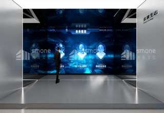 金华公交车标牌设计