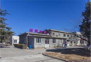 杭州语言夏令营