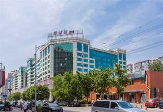 济南三甲基氢醌磺化反应