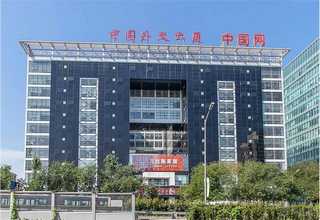 儿童乐园发泄喊泉品牌