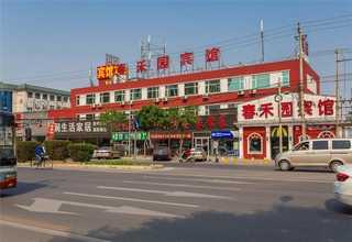 浦东新区匠腾直饮机不加热怎么办