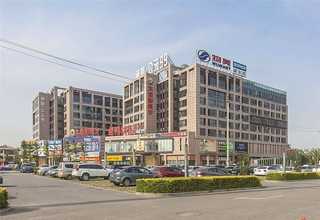 装载机360度全景影像开发商