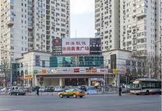 昆山雾面硬质氧化多少